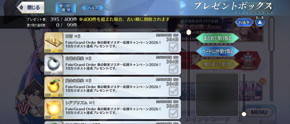 アヤト tweet media