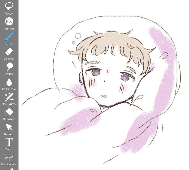 sugar🪐 (@fuwasuga) / Posts / X