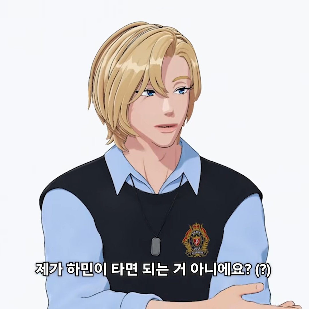 불도장 tweet media