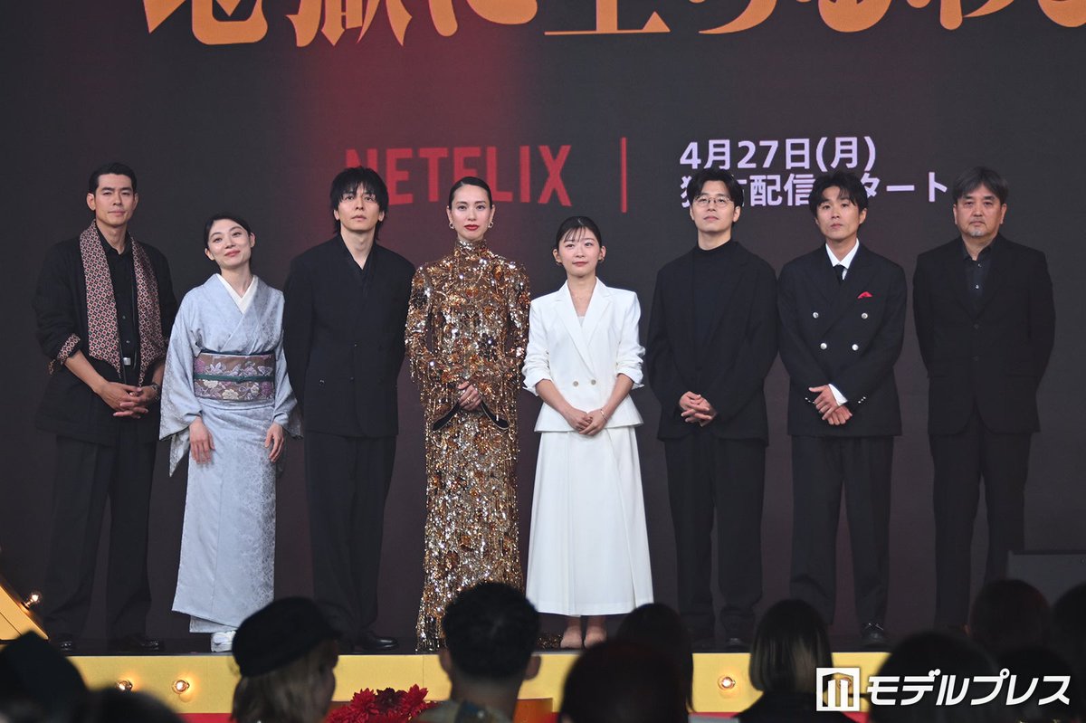 【「地獄に堕ちるわよ」配信記念PARTY❤️‍🔥】

戸田恵梨香、生田斗真にエスコートされ登場
華やかゴールドドレスでレッドカーペット降臨
mdpr.jp/drama/4764482

👤ほか登壇者
伊藤沙莉、三浦透子、田村健太郎
中島歩、細川岳、瀧本智行監督

#地獄に堕ちるわよ <a href="/erikatodastaff/">Erika Toda Staff</a>