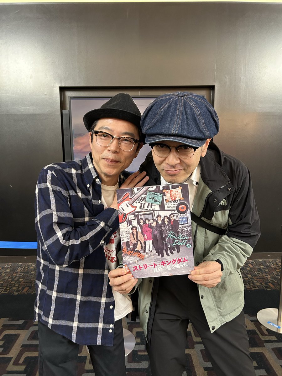 hiroogh's tweet photo. 久々のライブ！！
2026.4.26(日)
東高円寺UFOCLUB
【HAVING A RAVE UP!】
girlage
タムシス
GET HAPPY
ギムリーグライダーズ
東京ブルースブレイカーズ

DJ 鈴木やすし, zuma

よろしくお願いします！

このクツはいて出かけたら
ロン先輩に会えました！
ストリートキングダム、よかった！！ https://t.co/Gk99aYvfpt