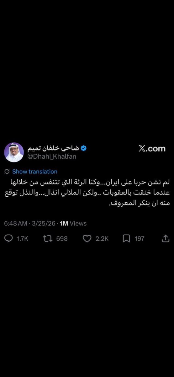 ✨Abdullah Saad✨ tweet media