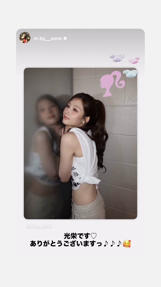 BRNIZIU's tweet image. 📸 | MAKO, RIKU e RIMA comentaram, via Instagram story, sobre Sana ter usado o áudio 'Too Bad' em sua publicação recente no Instagram. 

🦁: É uma honra♡ Muito obrigada♪♪♪🥰
-
🐿️: Uau 🥺 Muito obrigada 😭💜
-
🦙: Estou feliz demais🥰🎵🫶🏻

#MAKO #RIKU #RIMA
#NiziU #ニジュー