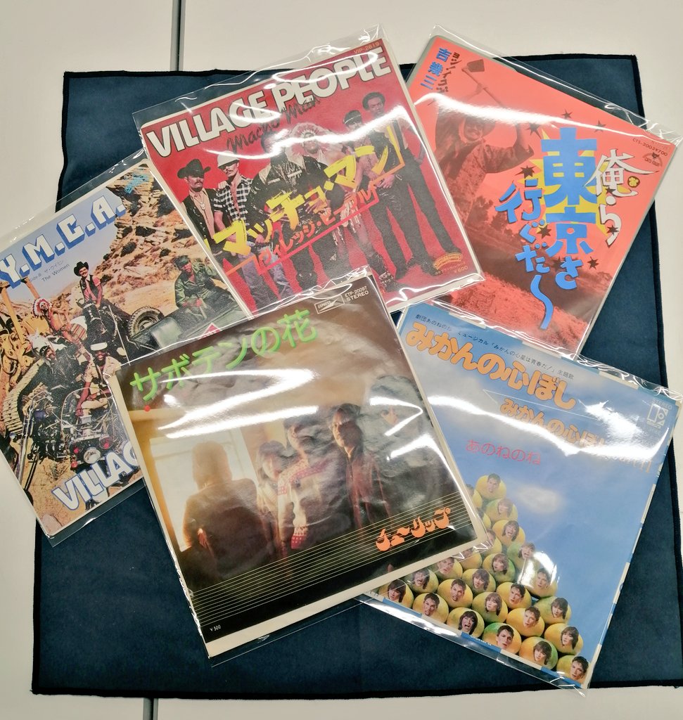 こんばんは！ハードオフ長岡川崎店です！ 本日、洋楽・邦楽EPレコード