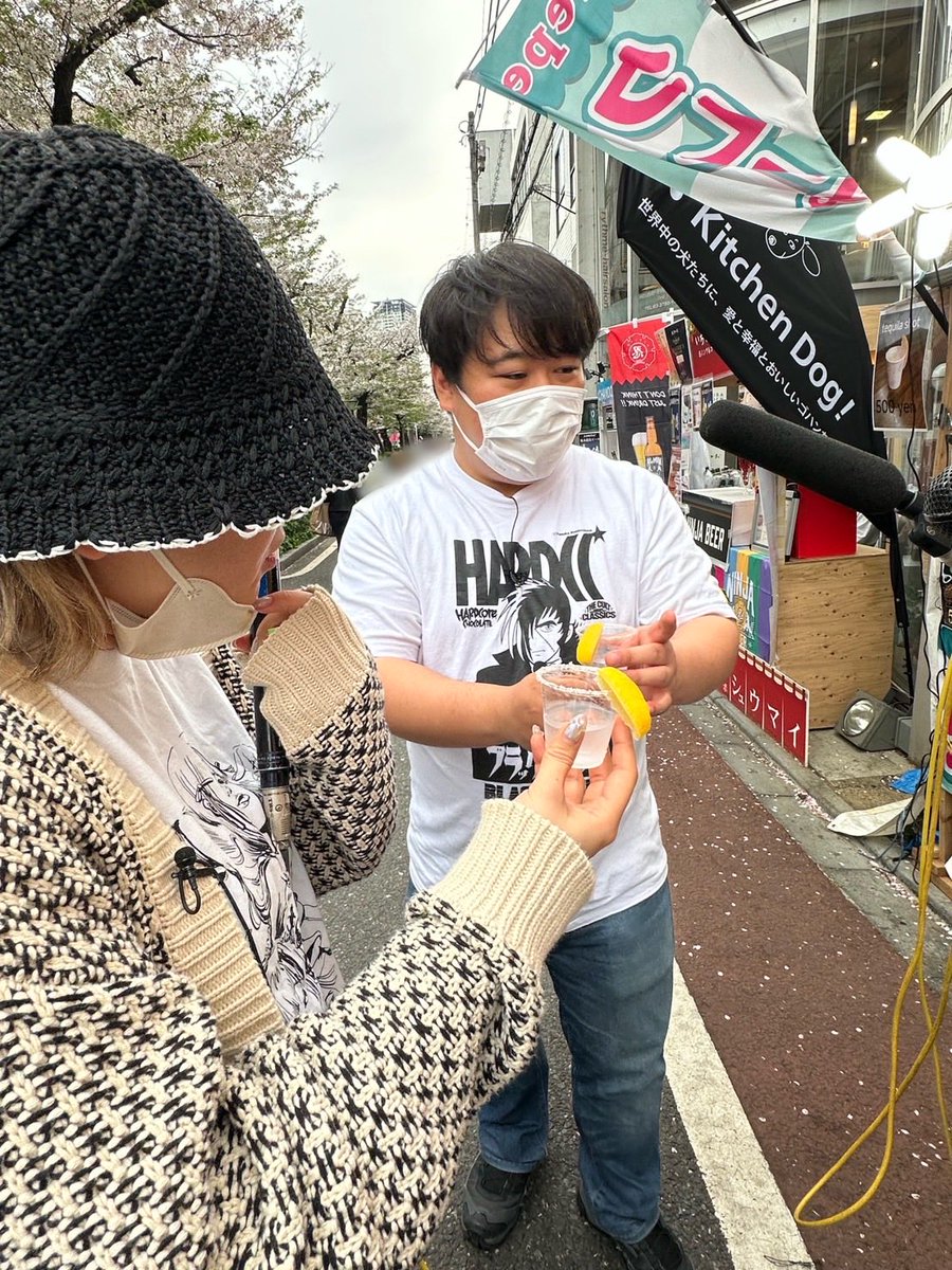 ラランド ツキの兎 パーカー ZOZO（ゾゾ）の「ラランド・ツキの兎 パーカー（パーカー）」 - WEAR