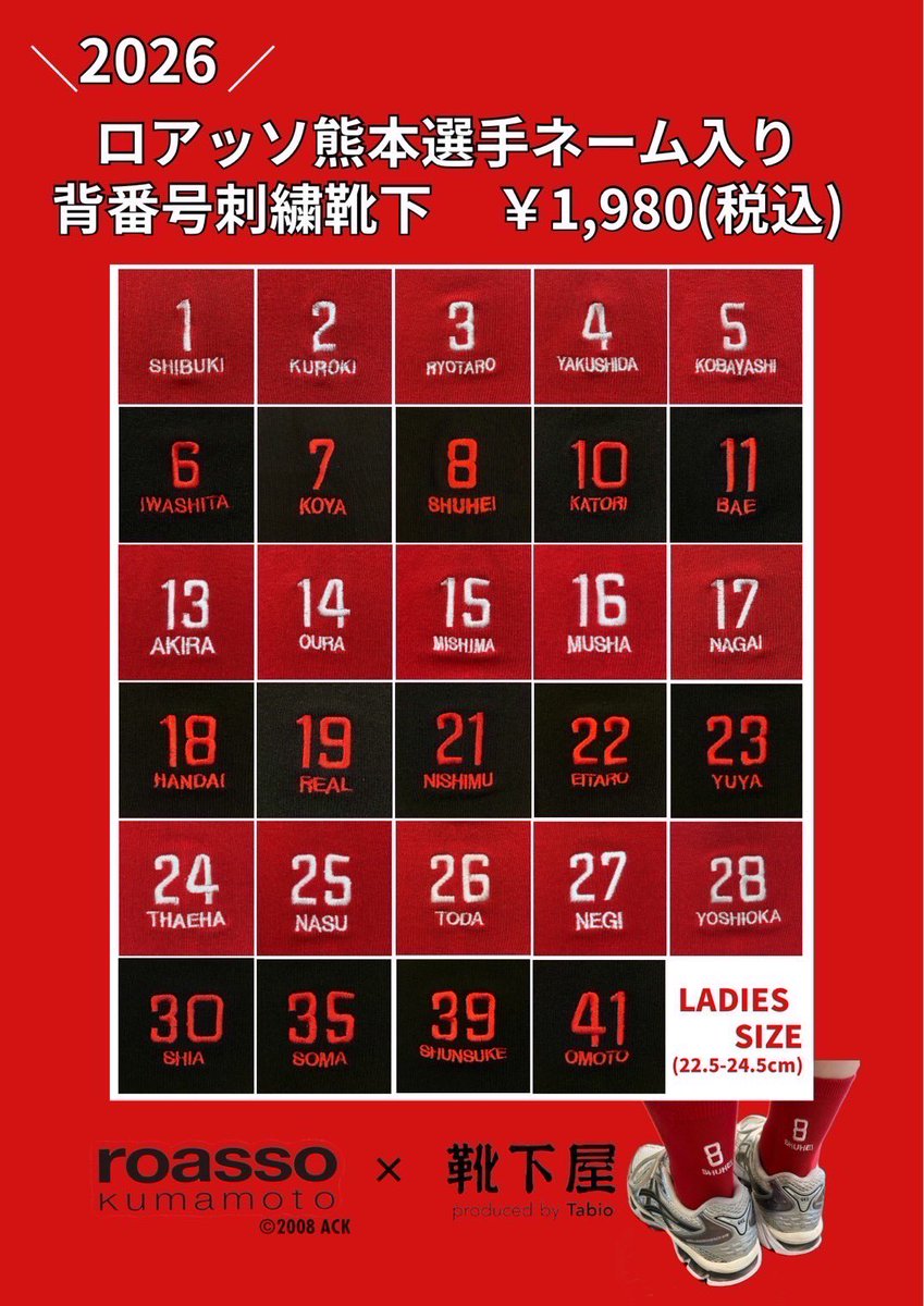 Kutsu_ksmt's tweet photo. https://t.co/XNelj2H29H