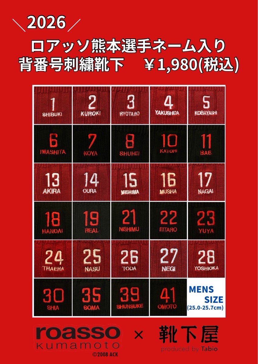 Kutsu_ksmt's tweet photo. https://t.co/XNelj2H29H