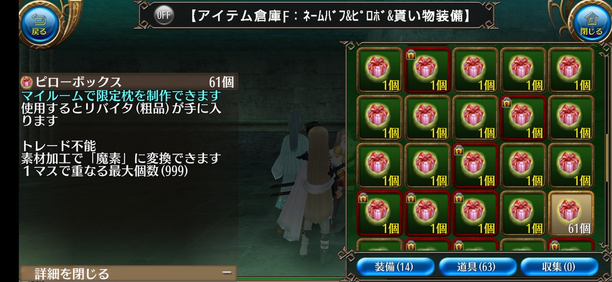 ロークリ@ tweet media