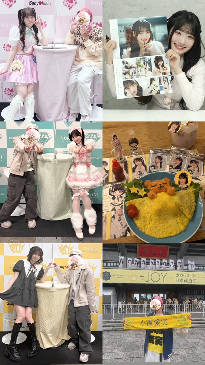 izuki259673's tweet photo. 🏷️🫧ツーショ会を終えて更新🫧
🩷齋藤樹愛羅ちゃん
💎櫻井ももちゃん
👑小澤愛実ちゃん

少ないお金で頑張って推してます！笑
イベントで会えるお友達欲しい🥺

 #イコラブ好きな人と繋がりたい
 #ノイミー好きな人と繋がりたい
 #ニアジョイ好きな人と繋がりたい https://t.co/gz5tZlhZPS
