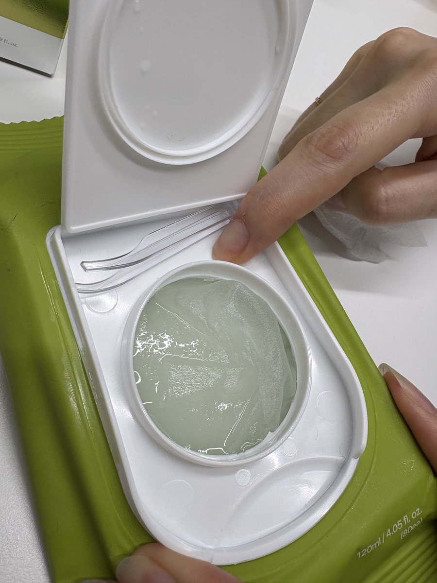 만두🥟 tweet media