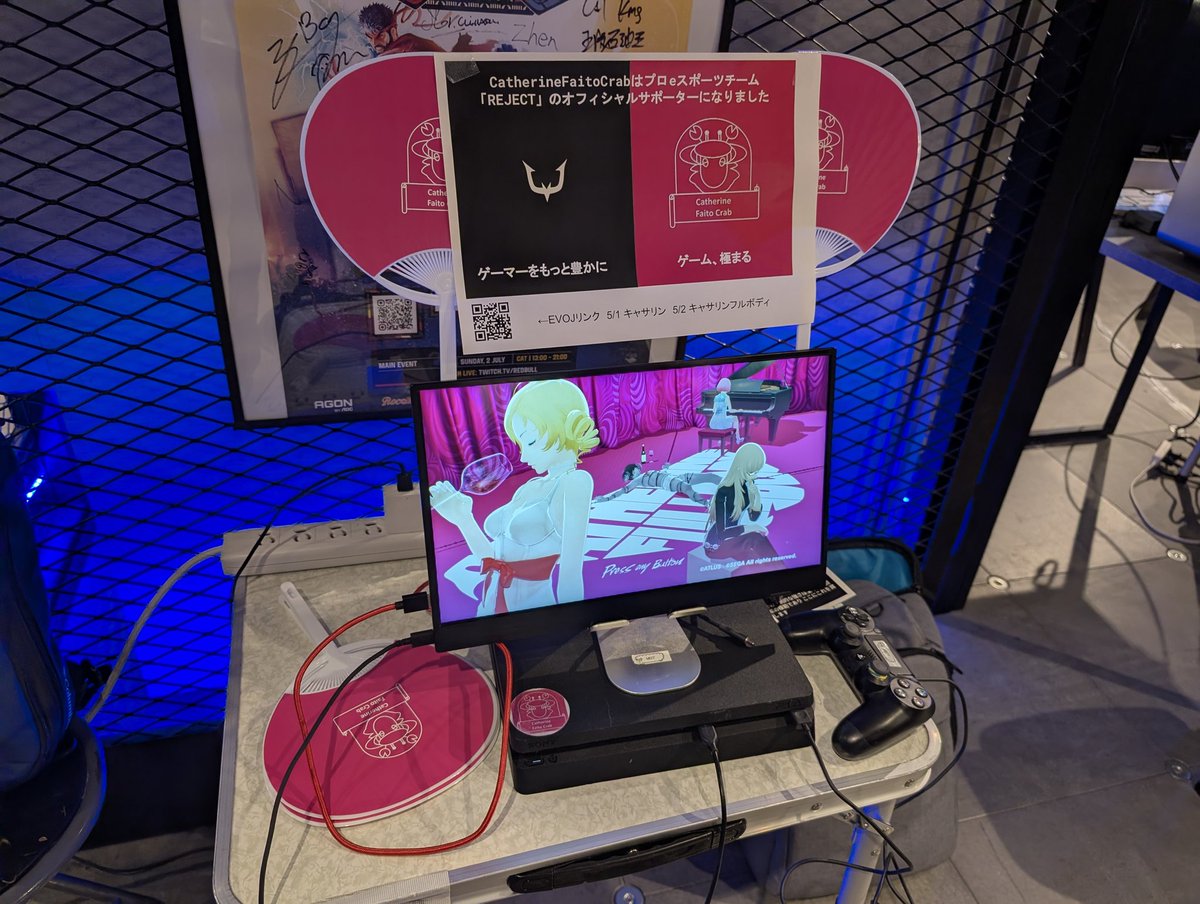 設営完了だめぇ！🐏
#RCWIN #REJECT #CatherineFaitoCrab
#TatakaiTuesday #RedBullGamingSphereTokyo