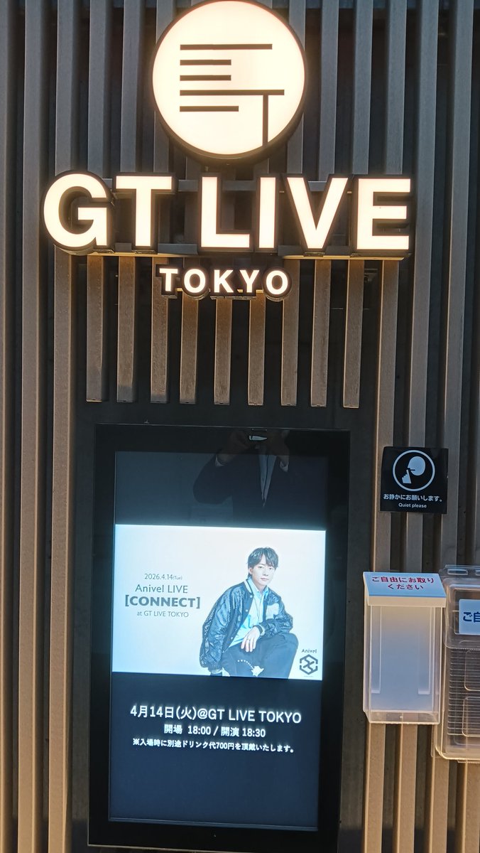 𝕜𝕥𝕠𝕞𝕪 🎧🎑🕊️🏎️ tweet media