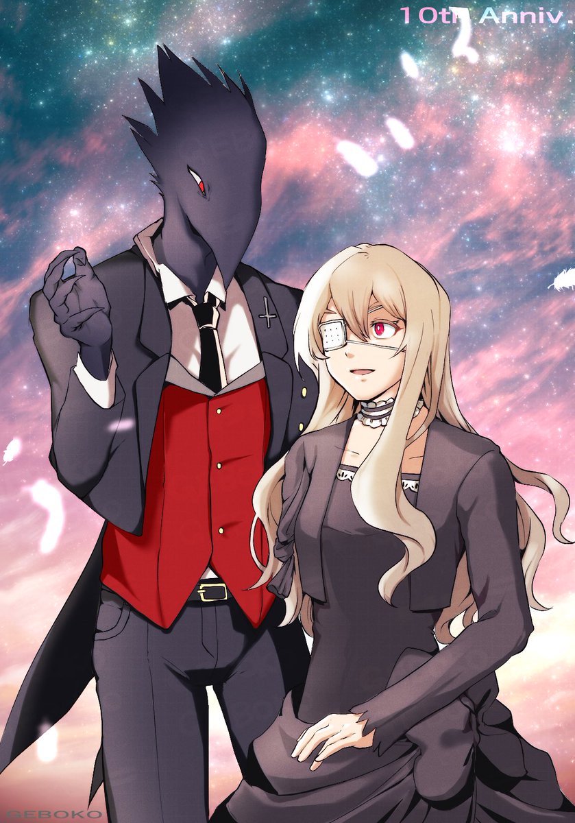 GEBOKO🫲❤️‍🔥🫱 tweet media