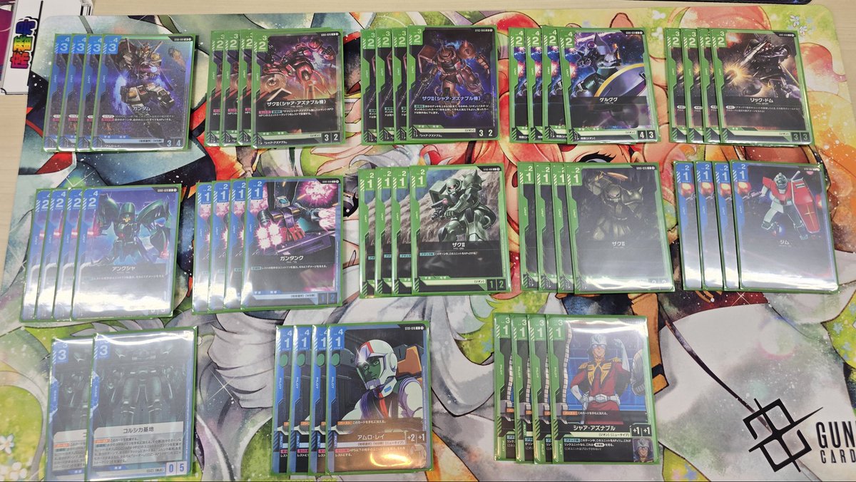 ガンダムカードゲーム 店舗予選優勝しました