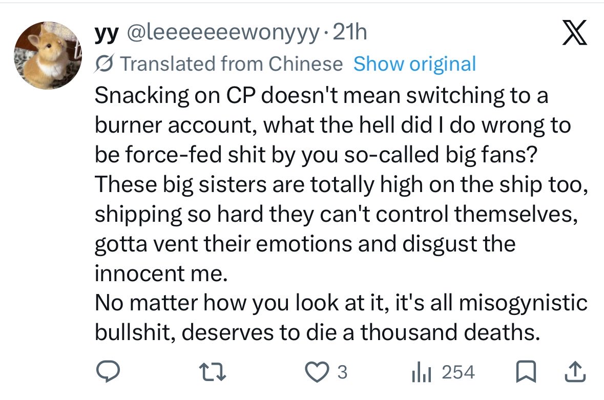 LEO INTERNATIONAL PROTECTION tweet media