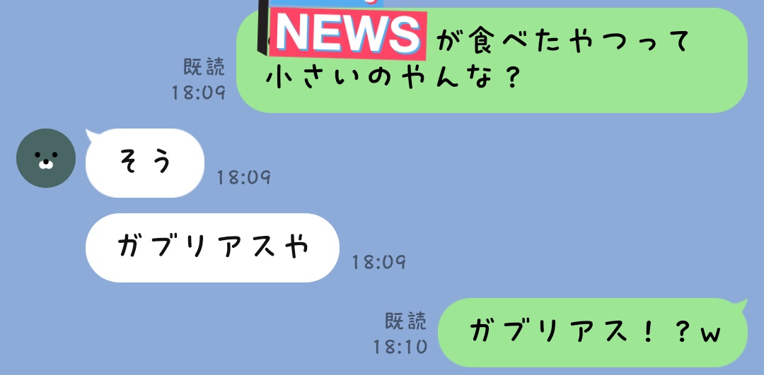 あやおっこす tweet media