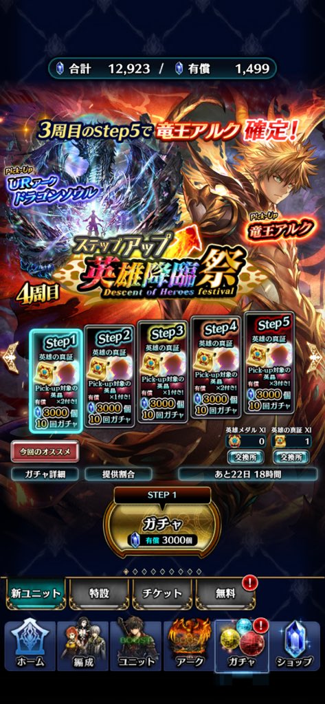 たいぞう tweet media