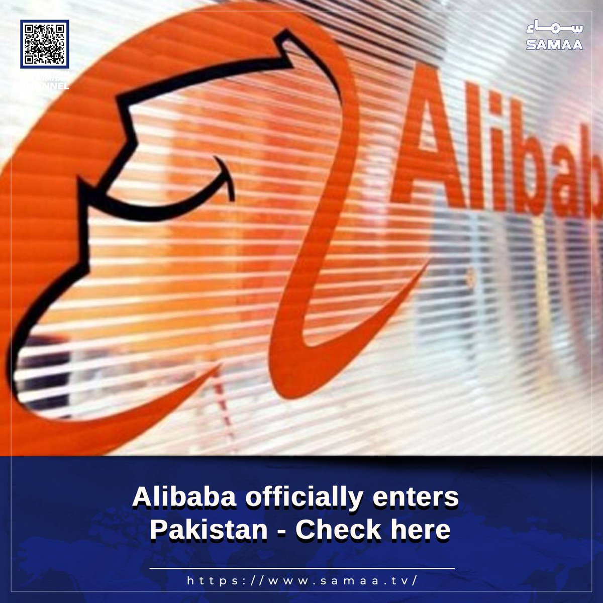SamaaEnglish's tweet image. Pakistan’s financial and e-commerce landscape sees a major development

Read here: samaa.tv/2087349259

#SamaaTV #Alibaba #Pakistan