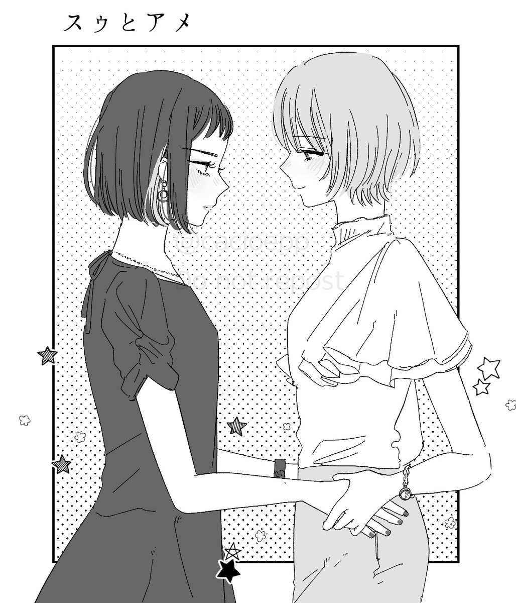 火加減 tweet media