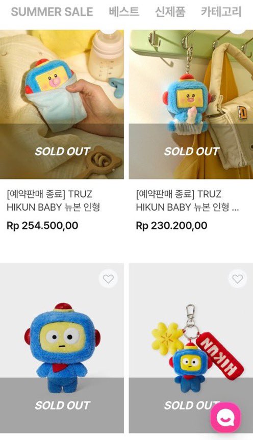 мαе. ☆ tweet media