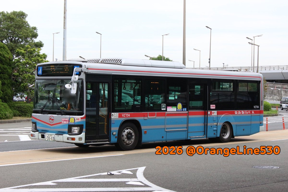 OrangeLine530's tweet photo. 2025.11
京浜急行バス（羽田）　H2734 (QKG-LV290N1)

左後輪にカバーが付いているLV290。
カバーが付いている関係で、社名と車番表記の位置がカバーなしのLV290とは異なります。 https://t.co/kBQ0DN5qZW
