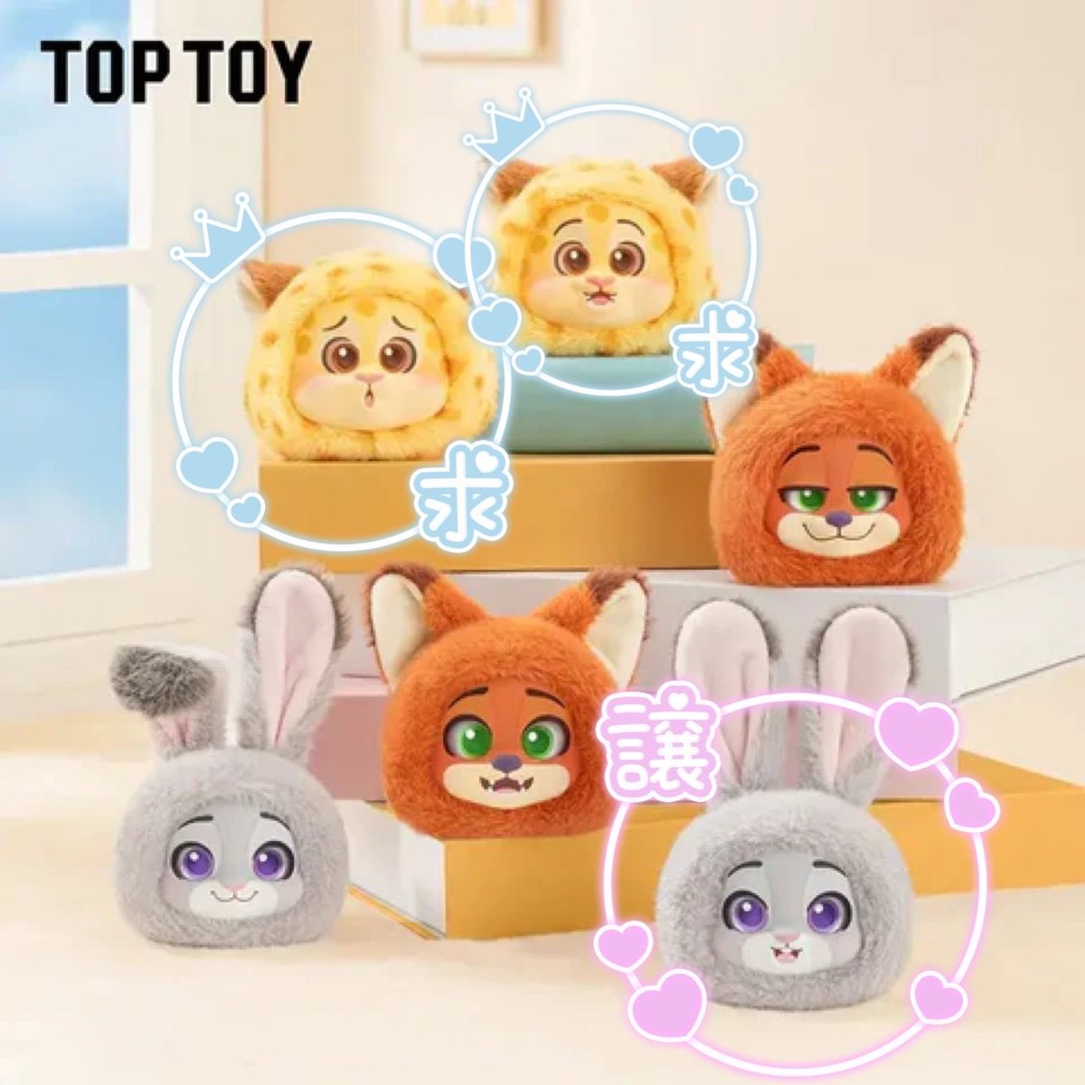 ‎ꧦ𐅁𐀸𐋠𛰙᭜𖫲𖫳𖫴𖫰꛰ﯩᩝ︪᭜𖫴𖫳𖫲𖫰꛰ީᩝ𛰚 💤 tweet media