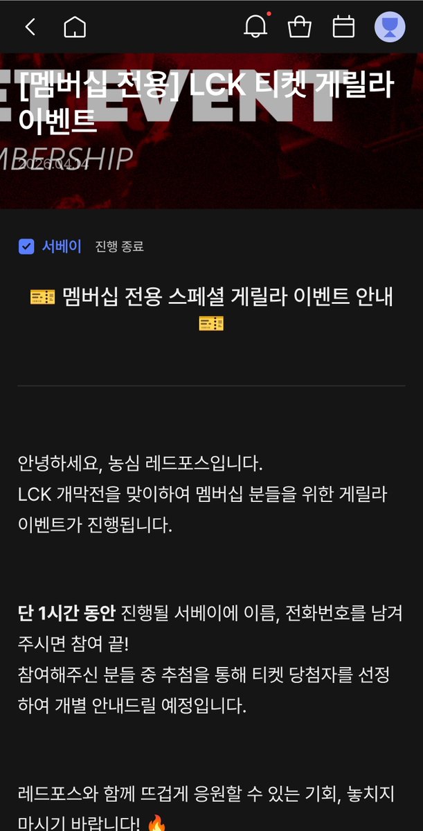 핑핑이3 tweet media