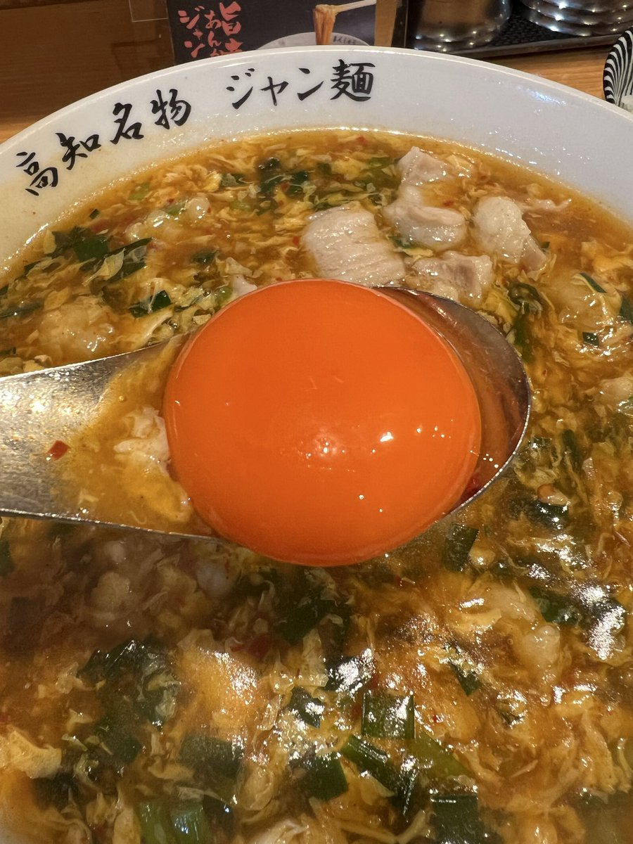 ブサiku☺︎大衆演劇 tweet media