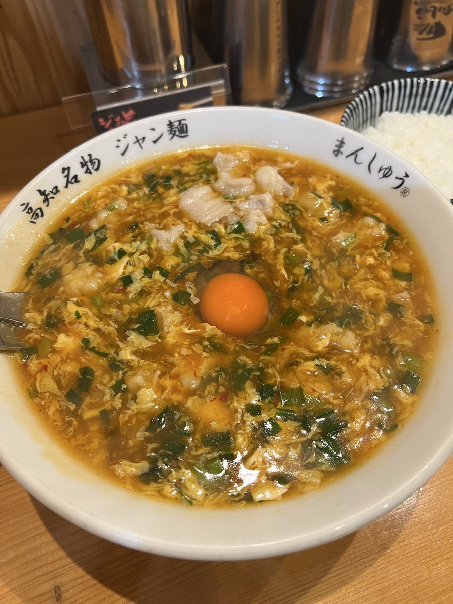 ブサiku☺︎大衆演劇 tweet media