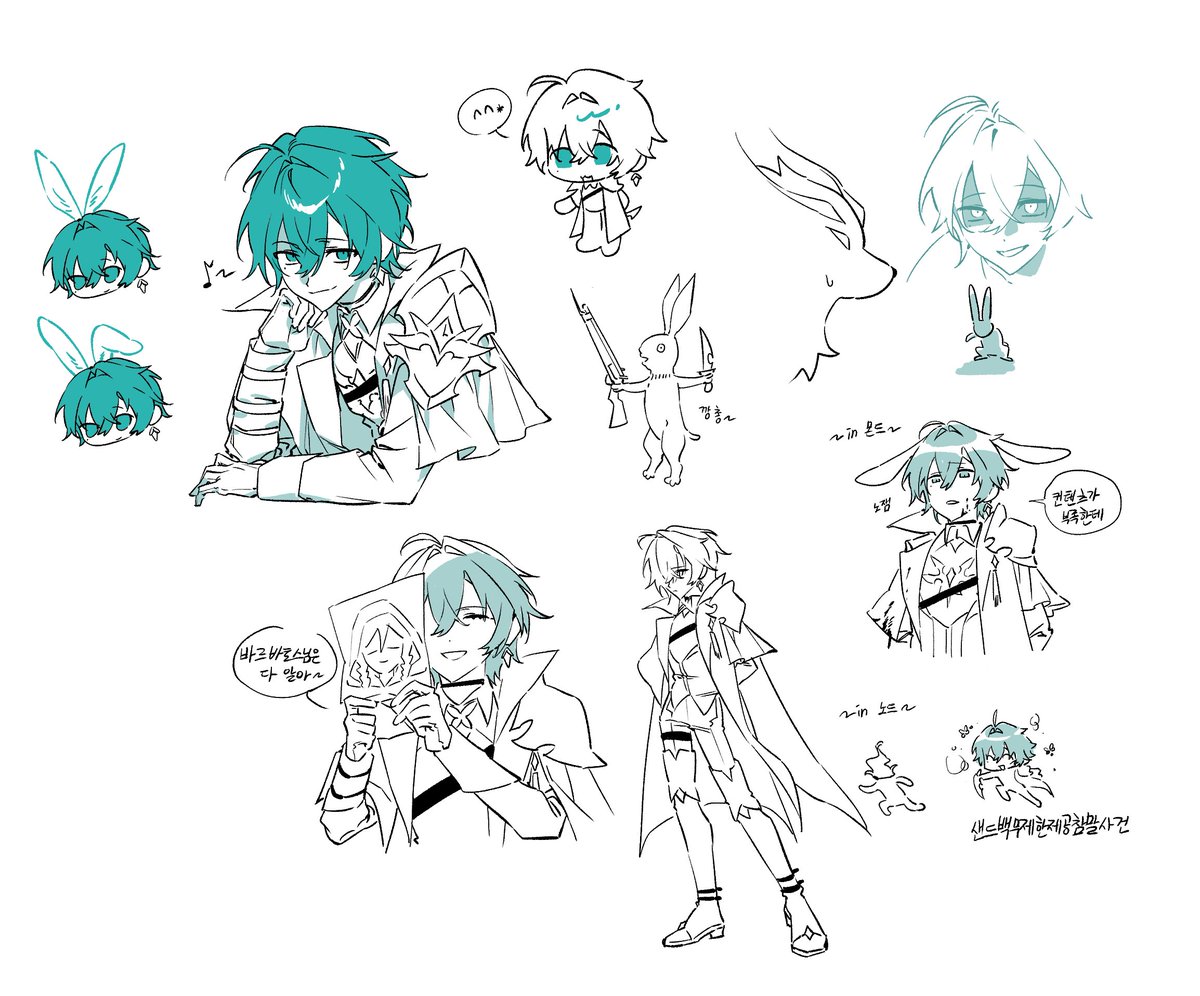 🧡챠콜 tweet media