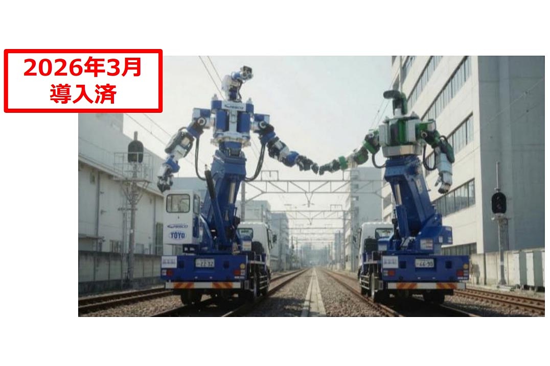 Impress Watch tweet media