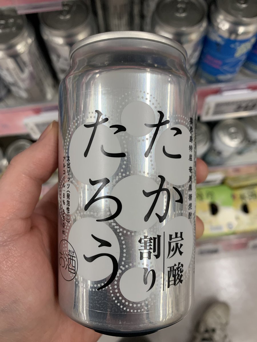 ジョニー・ポセイドン tweet media