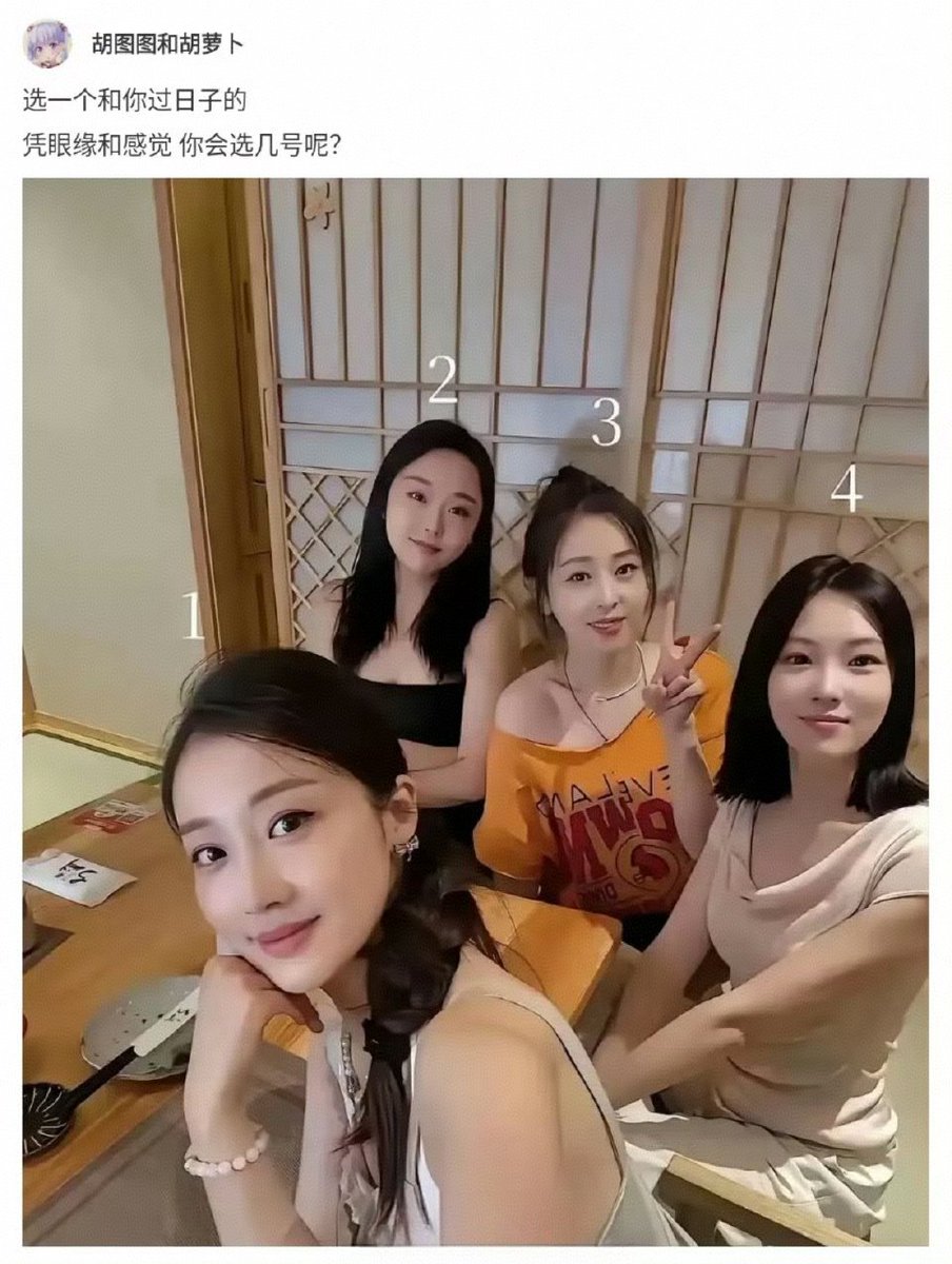 Fanyi🦋🌸 tweet media