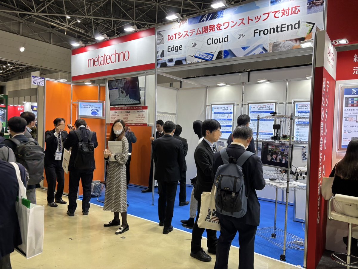 metatechno's tweet photo. #メタテクノ が出展する #JapanITweek が終了しました。
多くの方にブースへお立ち寄りいただき、誠にありがとうございました。
#組込み ・ #クラウド ・ #XR に関する多くの反響をいただいております。
ブースでご挨拶させていただいた来場者様には、順次ご連絡いたします。 https://t.co/Ij9FsnDVVD
