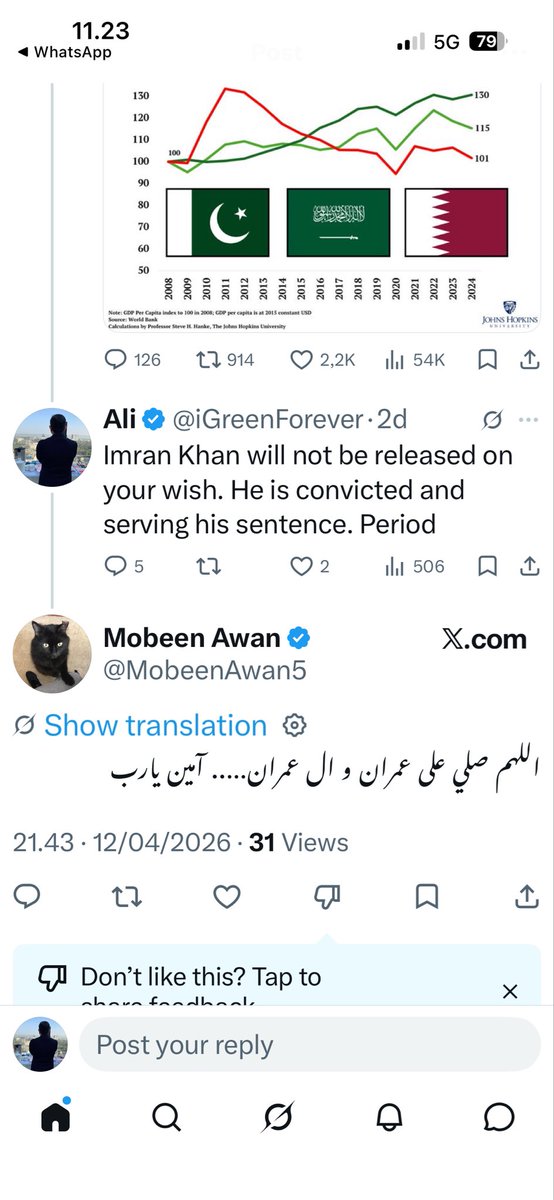 iGreenForever's tweet photo. @RShahzaddk یہ جماعت ایک فتنہ بن چکی ہے۔ ریاست کو اسکے بارے میں سوچنا ہو گا۔ @MohsinnaqviC42 @GovtofPakistan  کب تک ایسے ناسور کو برداشت کرے گی۔ جنکو لگتا ہے کہ یک فیک ہے۔ یہ رہا اصلی ٹوئیٹ میری پروفائل پر ، اور اگر یہ ڈیلیٹ کرتا ہے تو اسکرین شاٹ موجود ہے https://t.co/D6gj3bQ85m