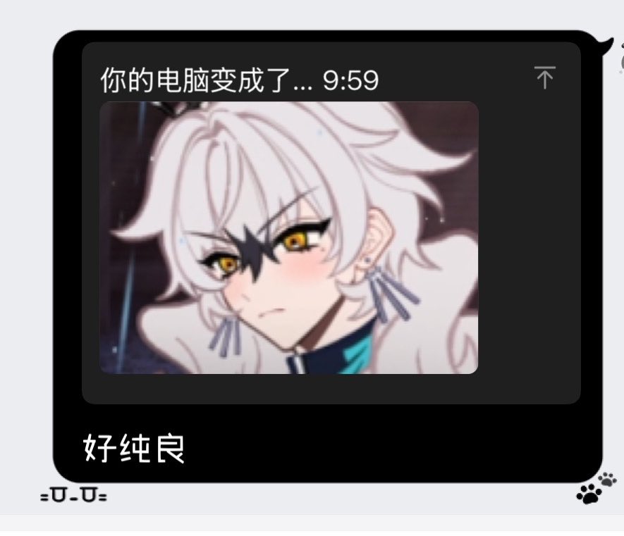 海見🪼许浑 tweet media