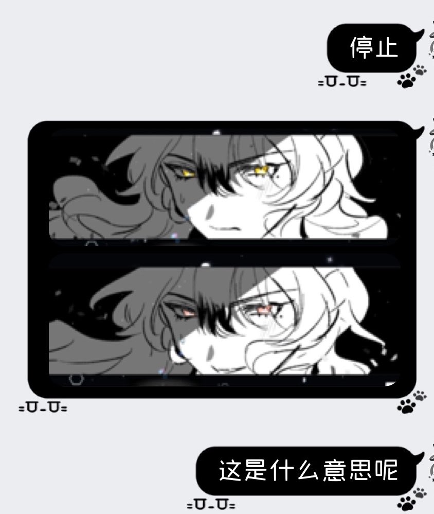 海見🪼许浑 tweet media