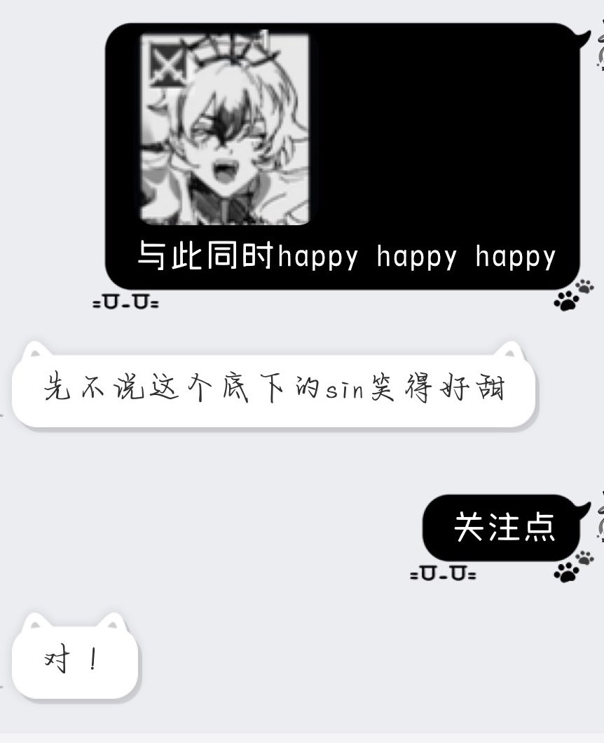 海見🪼许浑 tweet media