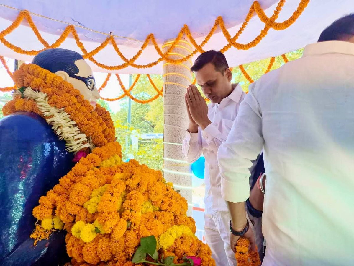 Er Vishal Yadav tweet media