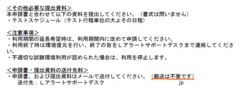 JM3WYA　大井 tweet media