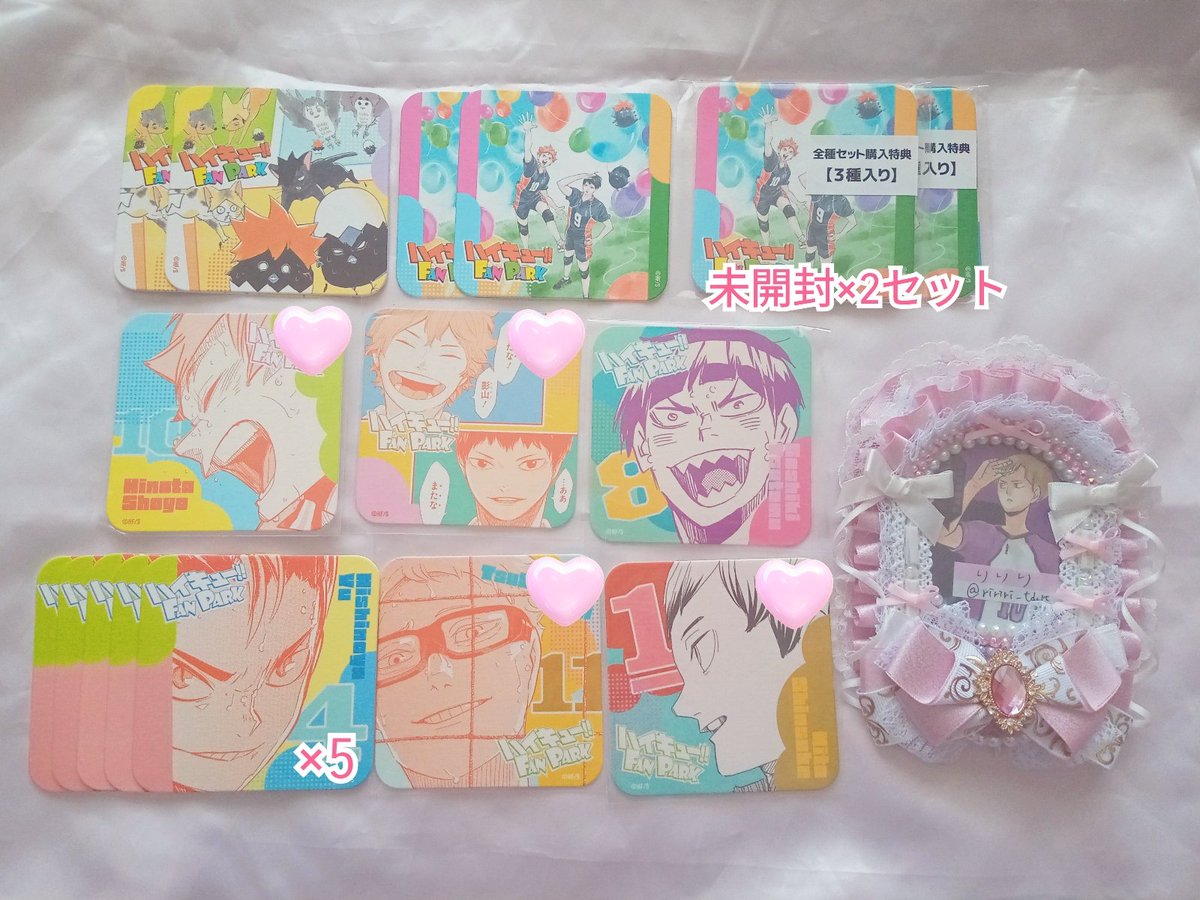 りりり🐇 tweet media