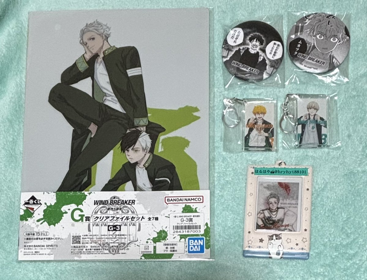 はるはや🍒 tweet media