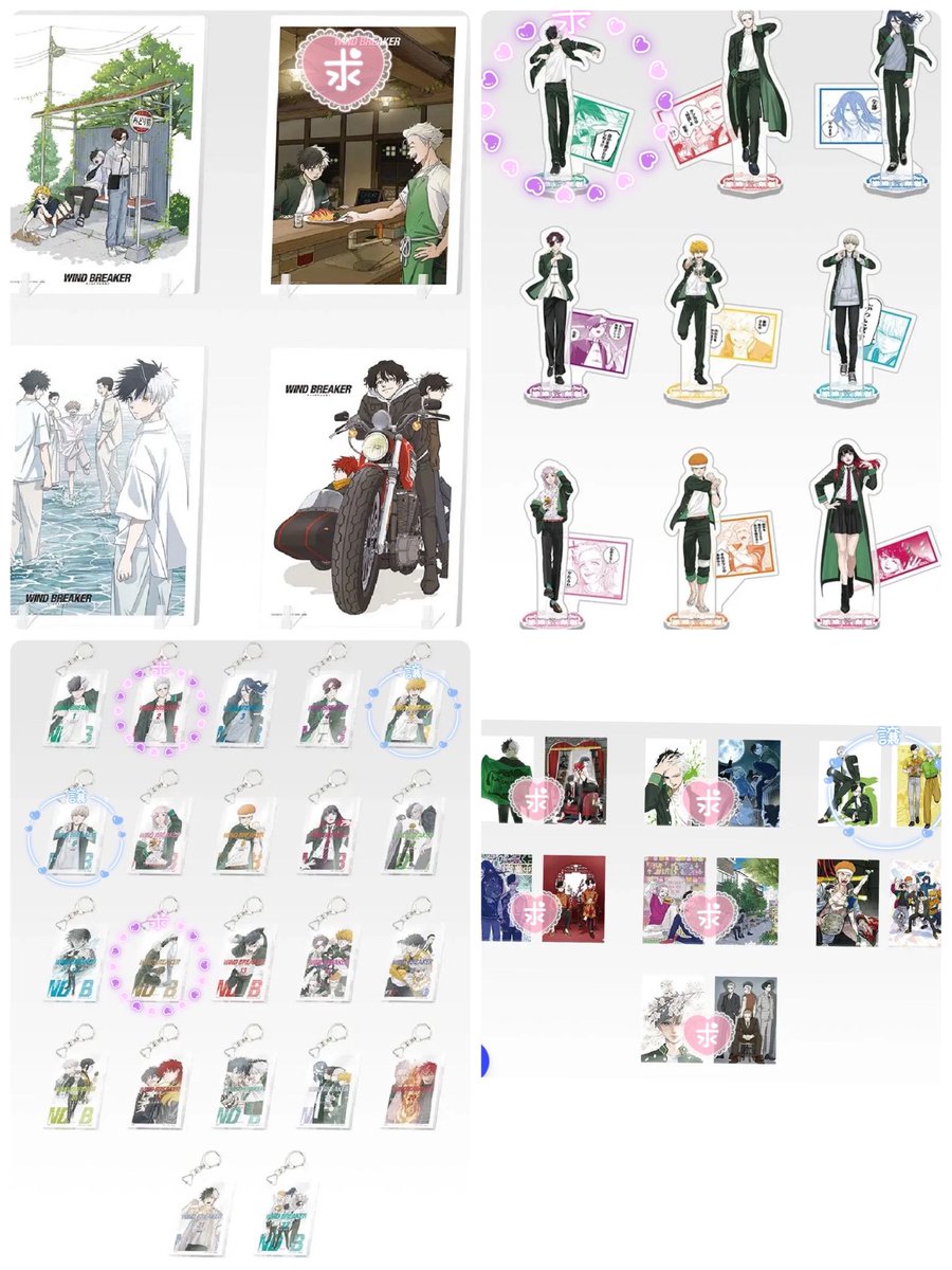 はるはや🍒 tweet media