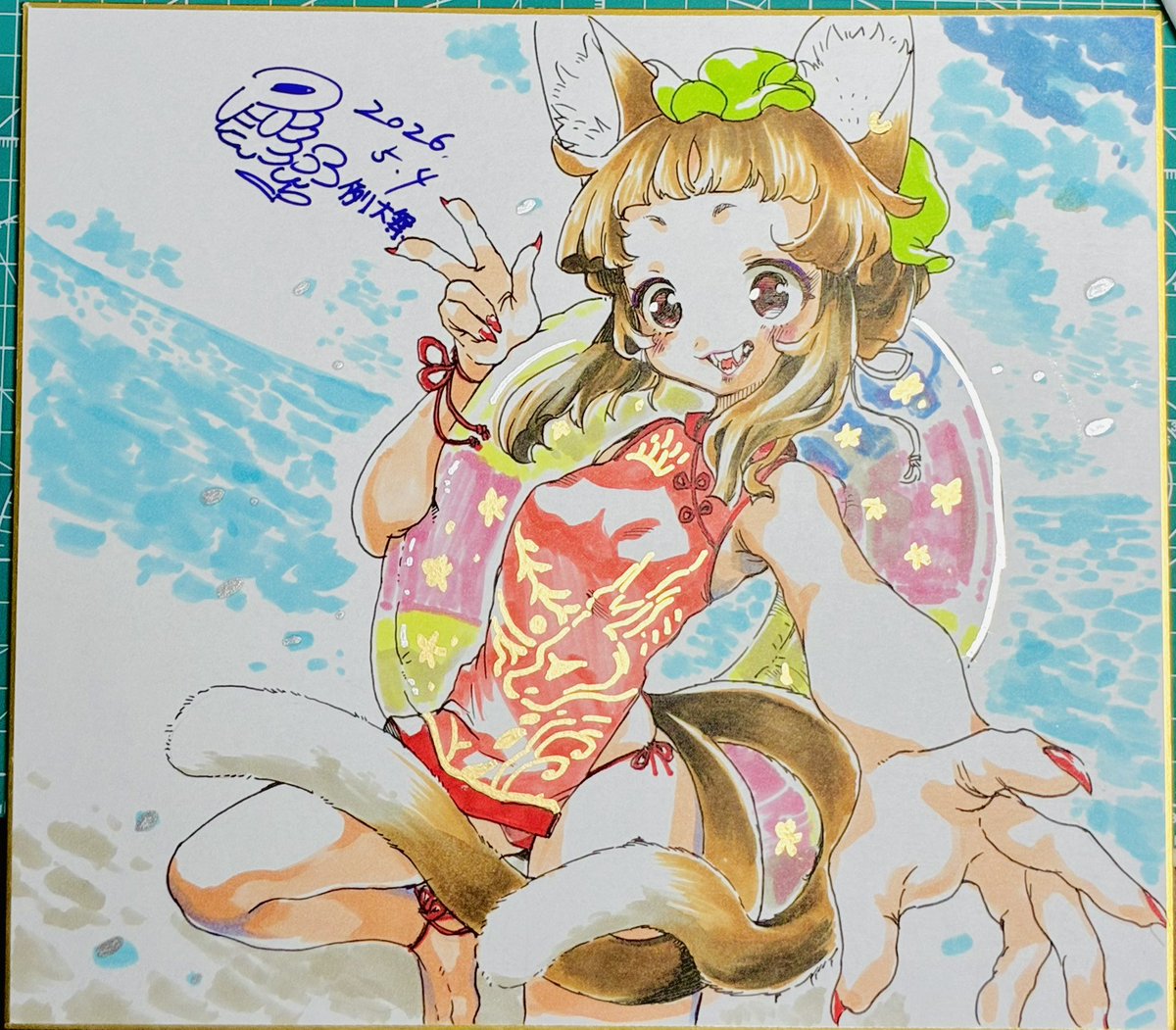 橙(東方プロジェクト) 「例大祭頒布用の水着橙ちゃん描きました。」|らいののイラスト