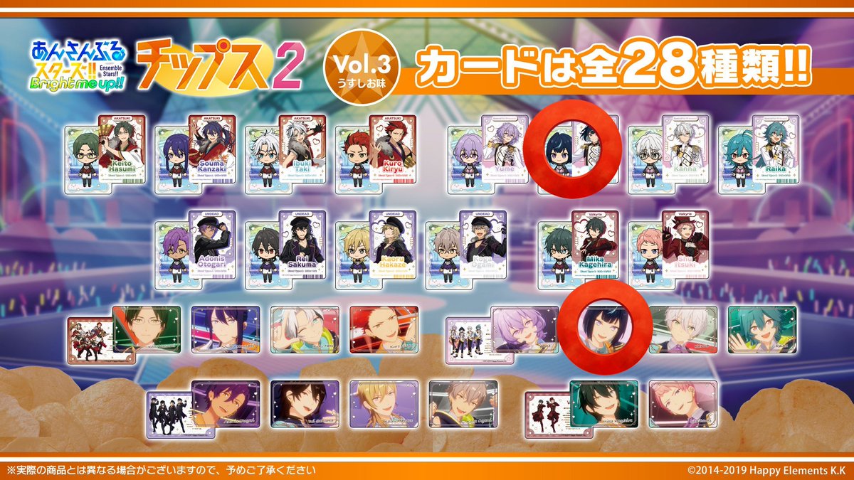 ニモ助【お取引垢】ﾘﾄﾘﾝあり〼 tweet media