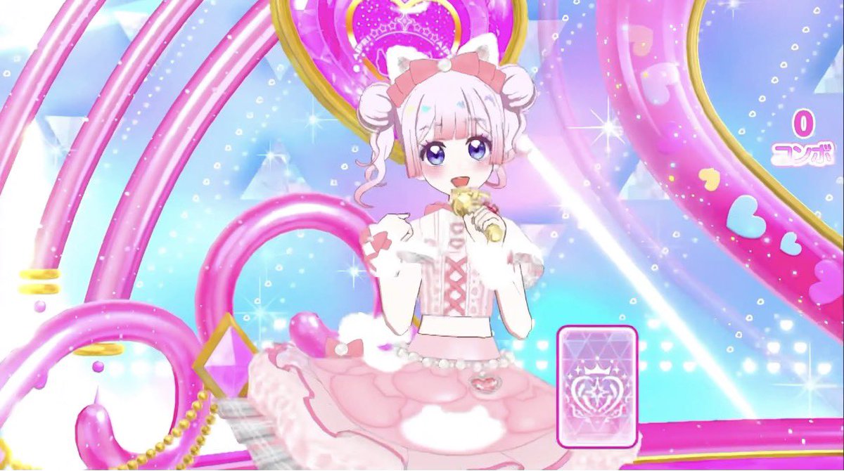 𝑛𝑒𝑚 𝜗𝜚. ݁ tweet media