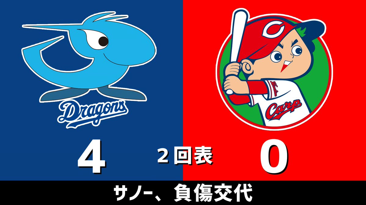 のもとけ tweet media