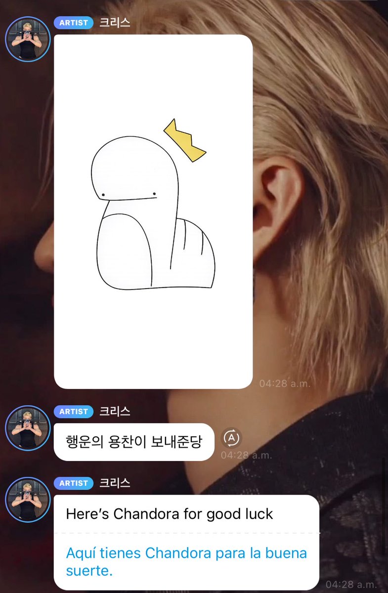 사탕✰ tweet media