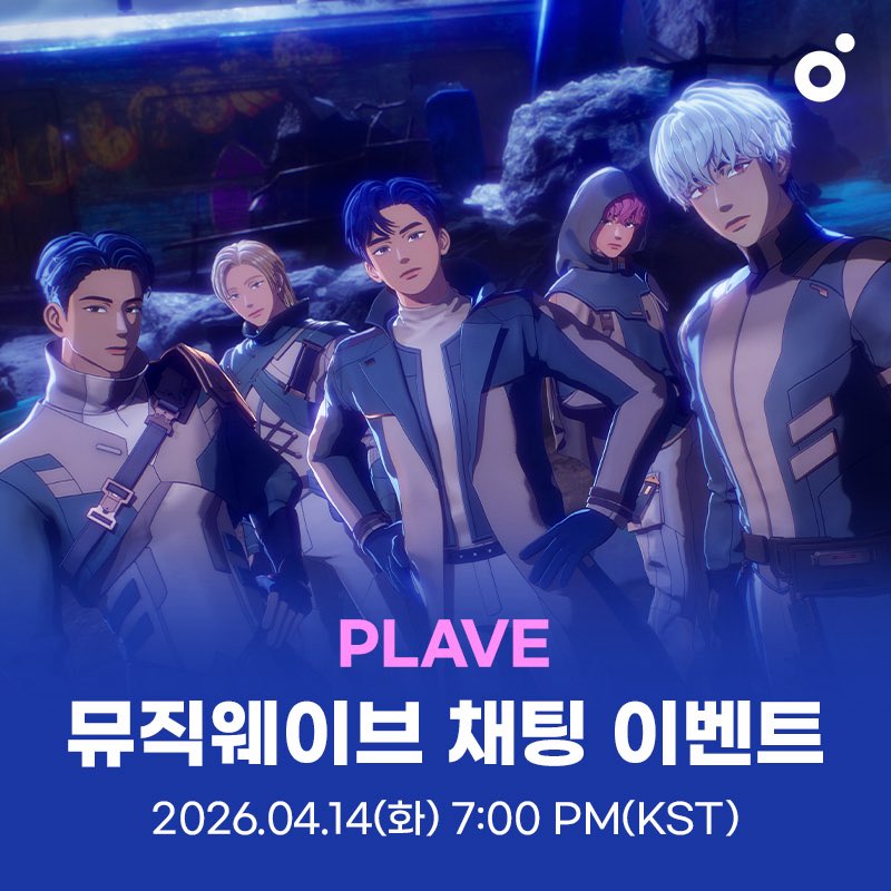 PLAVE(플레이브) OFFICIAL tweet media
