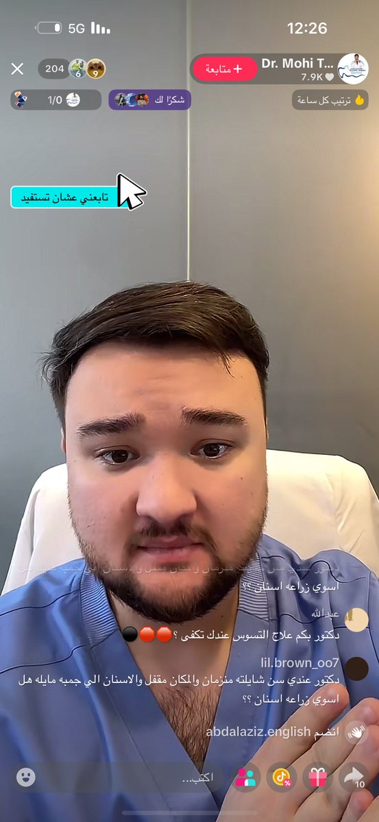 عبدالله الشمري tweet media